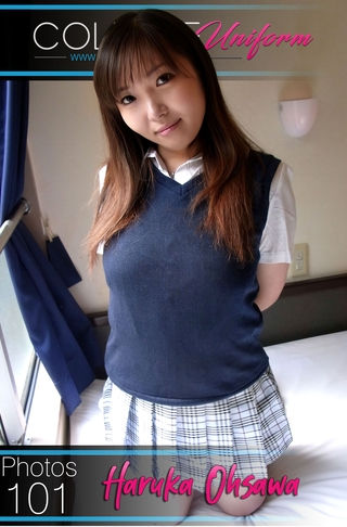 College Uniform Haruka Ohsawa Pick Up Agent