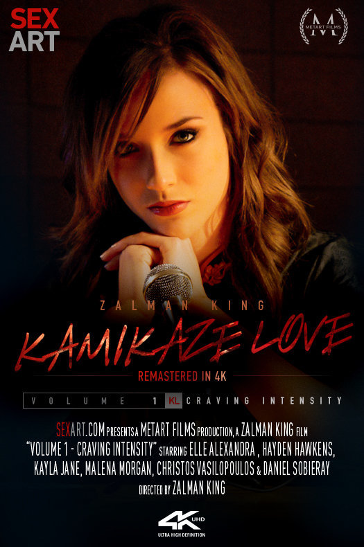 Kamikaze Love Volume 1 – Craving Intensity