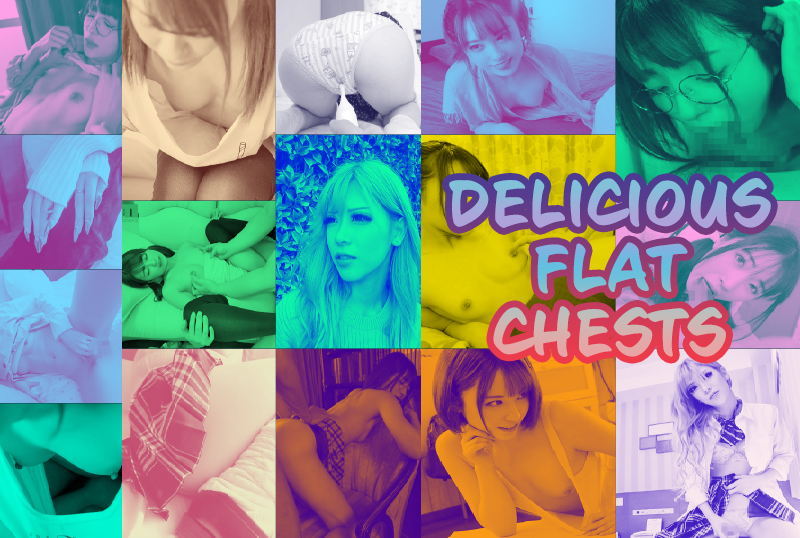 Delicious Flat Chests of JAV Stars