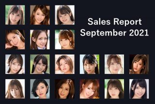 JAV Sales Report – September 2021