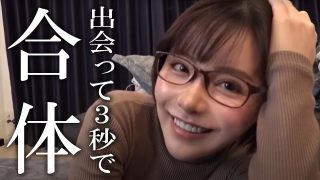 Eimi Fukada’s YouTube (Now in English)