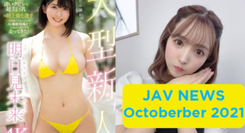 JAV News Recap for October 2021