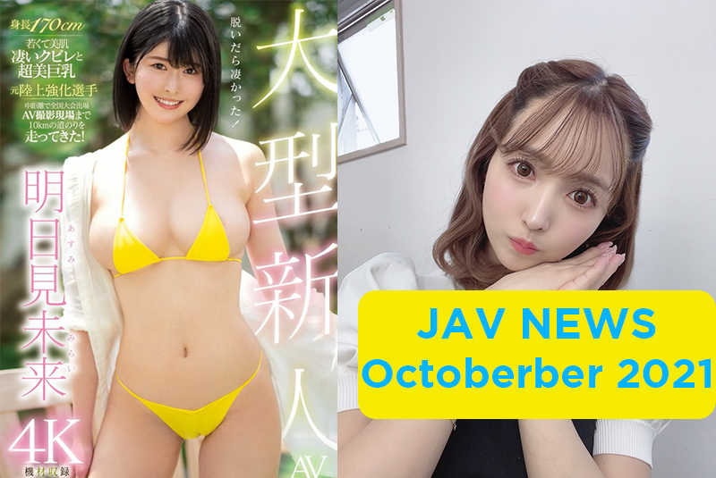 JAV News Recap for October 2021