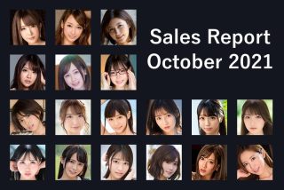 JAV Sales Report – October 2021