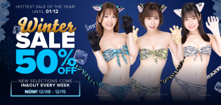 R18’s Winter Sale – 50% Off