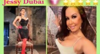 Marcela Alonso Welcomes Trans Adult Star Jessy Dubai to #SundayFunday on Sunday, March 6 at 6pm ET/3pm PT