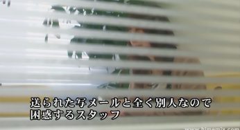 【素人動画】MISATO_1（微乳）