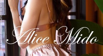METArt Alice Mido – Presenting Alice Mido <i class="fas fa-fire"></i>
