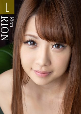 Rion