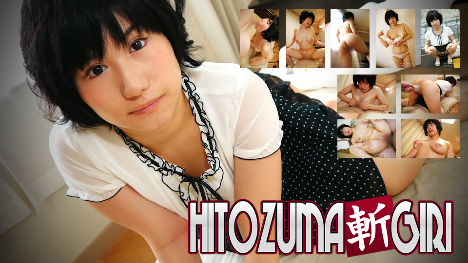 Shizuka Taka..(27)
