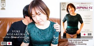 Mature.nl Yuki Kozakura – Fucking A Japanese Housewife