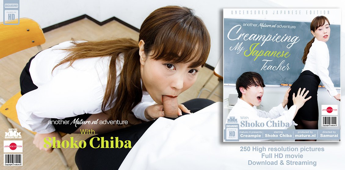 Mature.nl Shoko Chiba – Creampieing My Japanese Teacher