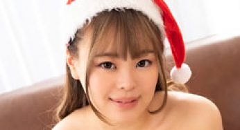 Creampie Santa Girl 2023