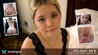 Good Morning Sex With Cute Blonde Asian Mitu Aisaki