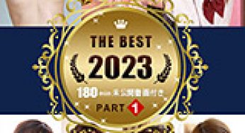 The Best Of 2023 Part1