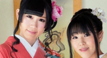 New Year Twisting Game with Kimono Girls