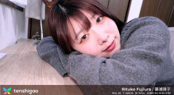 Tenshigao Rituko Fujiura – Introducing Rituko Fujiura: A Flirty Babe Who Loves Muscular Men