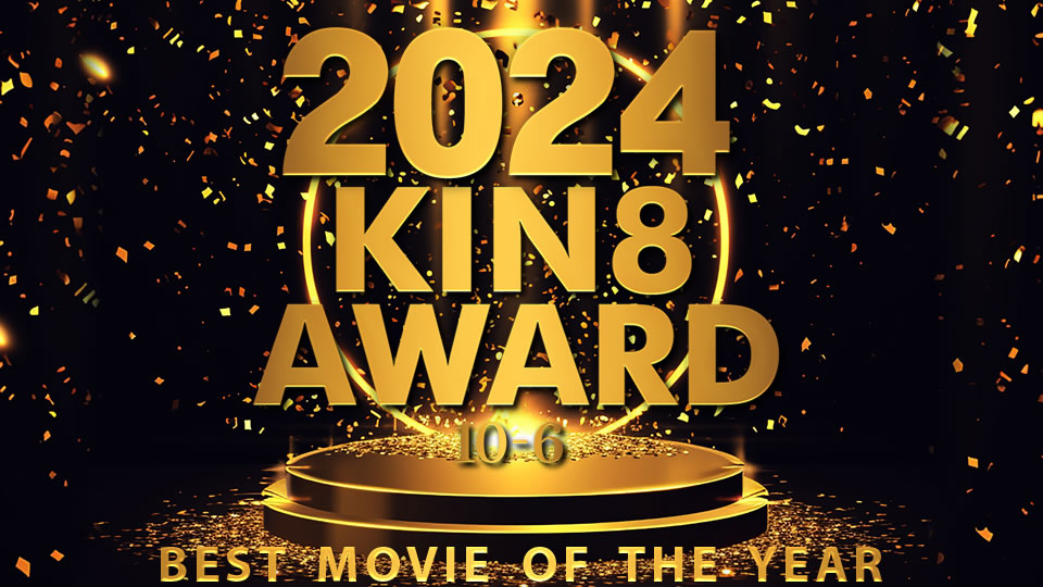 Kin8tengoku-金髪娘-2024 KIN8 AWARD BEST MOVIE OF THE YEAR 10-6 / 金髪娘