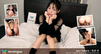 Ayu Takara UpdatesZ Upcoming Porn 