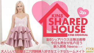 Kin8Tengoku Neena / ニーナ – KIN8 SHARED HOUSE 金8シェアハウスは無法地帯、今日も男女が乱れ狂う 新入居者