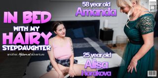 Stepmom Amanda spends a wet afternoon in bed with her hairy stepdaughter Alisa Horakova Alisa Horakova, Amanda