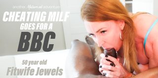 Fitwife Jewels is ready for a big black cock to fuck her hard while her husband’s at work Fitwife Jewels, Jay Playhard