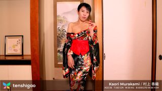 Introducing Kaori Murakami: Wife, Mom, And Horny Kaori Murakami