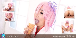 Vanila Ice Cream And Sperm Creampie For Anna Saotome Anna Saotome