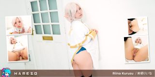 Adorable PAAG Rina Kurusu Gets Cum In Her Juicy Cunt Rina Kurusu
