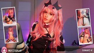 Buttplug Sex For Skinny Slutty Vamp Sunako K Sunako K