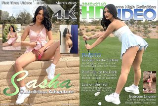 Buttalicious Adventure Sasha