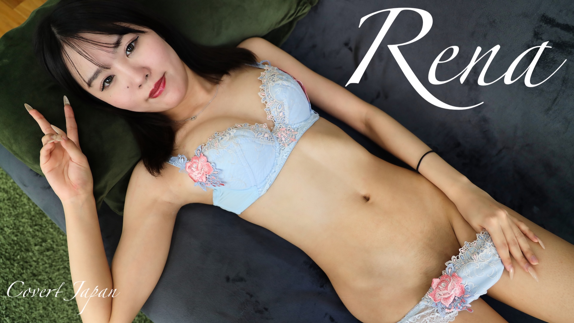 CovertJapan-Massage For Princess Rena-Princess Rena