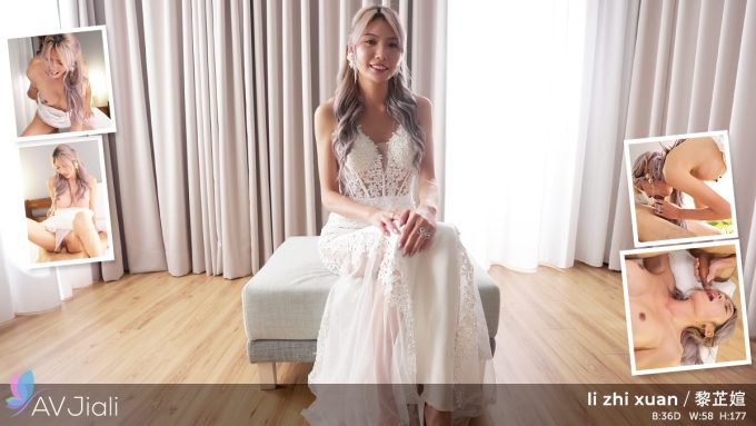 Furious Bride, Li Zhiyan, Runs Out The Wedding Into A Porn Scene Li Zhiyan