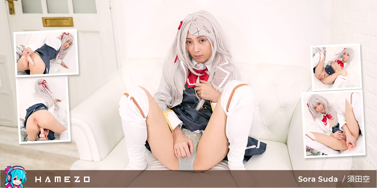 Always-Horny Sora Suda Can’t Get Enough Sora Suda