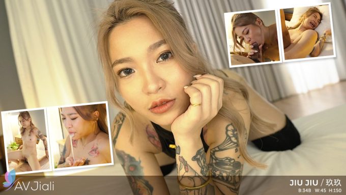 Small Boobed Jiu Jiu Enjoys A Big Fat Cock Passionately Jiu Jiu