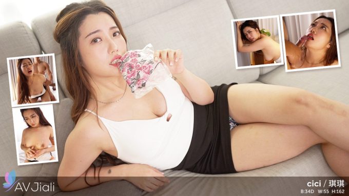 Busty Panty Seller, Cici, Becomes A Pornstar Cici