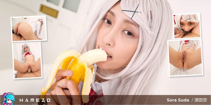 Sora Suda Is Again Horny For A Raw Cock Sora Suda