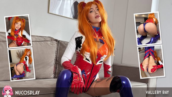 Vallery Ray Has An Incredible Ass And A Hunger For Cock Vallery Ray