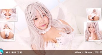 New Busty Doll Miwa Ichikawa Uses Dildo On Her Hairy Pussy Miwa Ichikawa