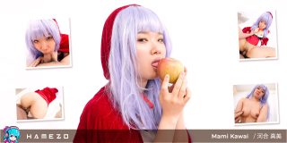 Mami Kawai Fucked Like A Fairy Mami Kawai