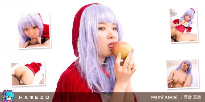 Mami Kawai Fucked Like A Fairy Mami Kawai