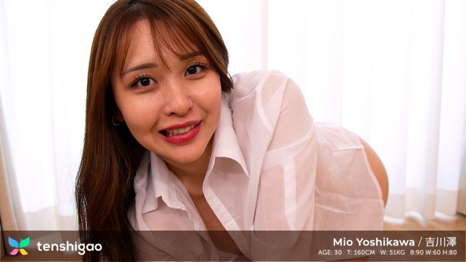 Mio Yoshikawa Masturbates Before She Says Goodbye Mio Yoshikawa