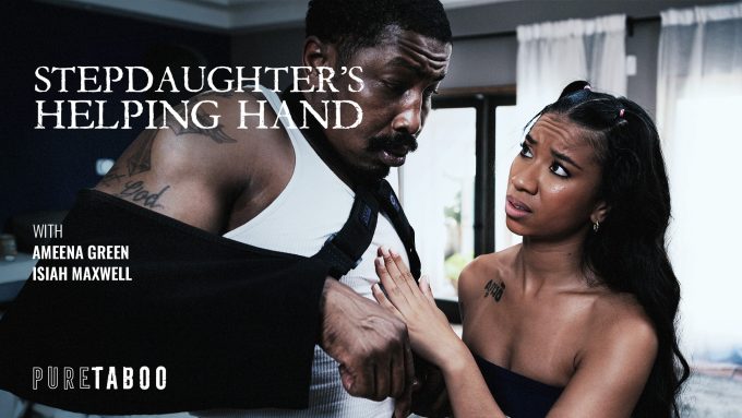 Stepdaughter’s Helping Hand Isiah Maxwell, Ameena Green