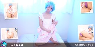 Yuna Haru Is Back To Show Her Holes On Camera Again Yuna Haru