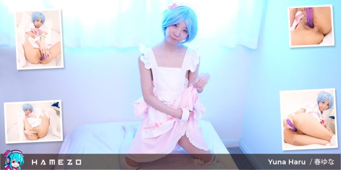 Yuna Haru Is Back To Show Her Holes On Camera Again Yuna Haru