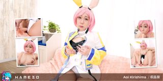 Aoi Kirishima Masturbates In Bunny Slut Cosplay Aoi Kirishima