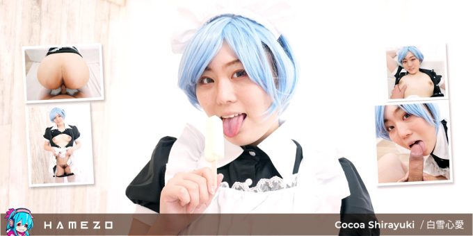 Cute Slutty Maid Cocoa Shirayuki Is So Happy To Be Bread Cocoa Shirayuki