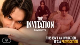 The Invitation Davis De Vil, Kiara Love