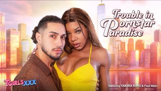 Trouble in Pornstar Paradise Yakira King, Pepi Malo