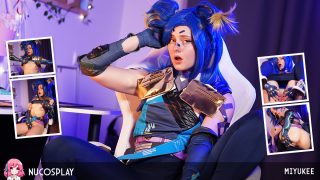 Gamer Girl MiYukee Fucked By Lucky Boyfriend MiYukee
